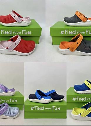 Crocs literide kids крокси дитячі р. 23-35