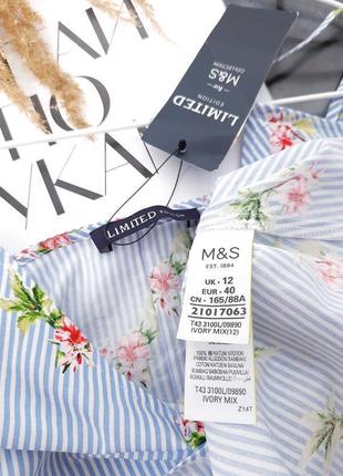 Легкий топ блузка с объемными рукавами marks & spencer коттон8 фото