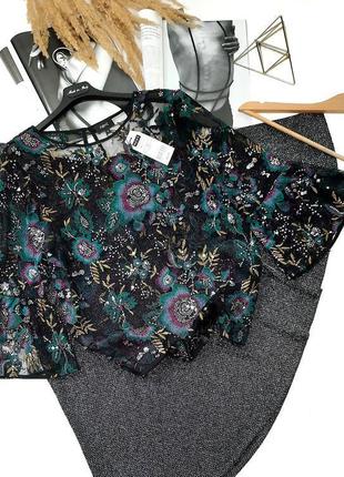 Нарядная нейлоновая блуза сетка вышивка пайетки next2 фото