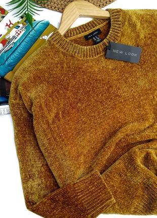 Гірчичний светр плюш велюр тедді new look3 фото