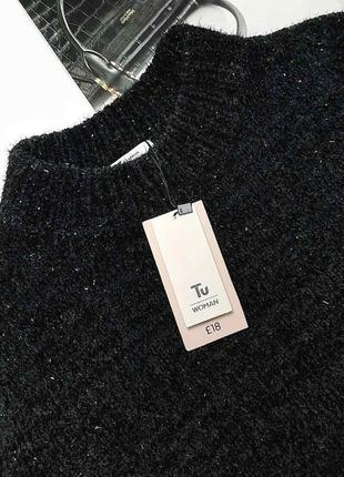Ошатний светр джемпер преміум'якості tu4 фото