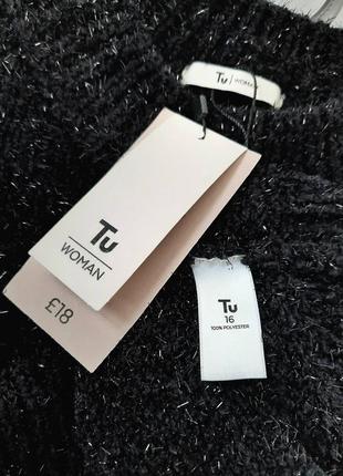 Ошатний светр джемпер преміум'якості tu6 фото