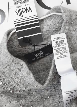 #розпродаж сірий светр теплий джемпер з розсипом з намистин wa...9 фото