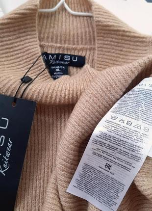 Бежевий теплий светр, джемпер в рубчик amisu9 фото