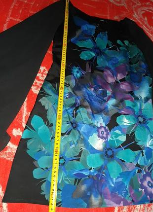 Класне шовкове плаття 3