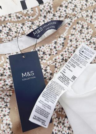 Спідниця міді в квітковий принт marks & spencer10 фото