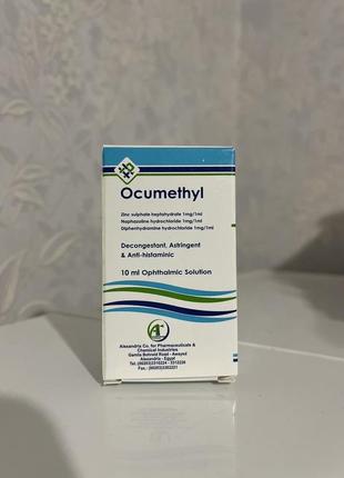 Окуметил капли для глаз ocumethyl египет