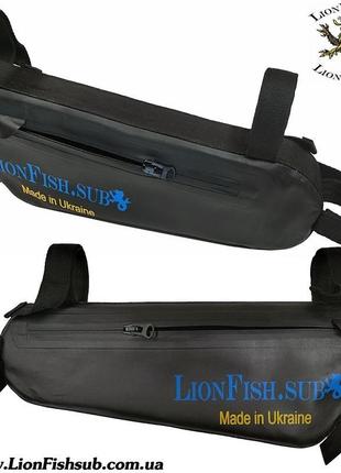 Гермосумка на раму racer bag lionfish.sub з пвх