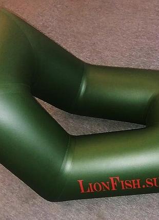 Крісло в човен lionfish.sub з пвх матеріалу