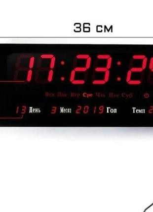 Настенные led часы с подсветкой  vst 4622  с датой и температурой 46х22х3см чорно-красние1 фото