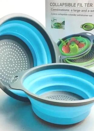 Друшлаг силіконовий складаний великий + маленький collapsible filter baskets jm-611