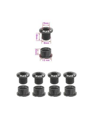 Бонки системи шатунів litepro 4 шт чорний