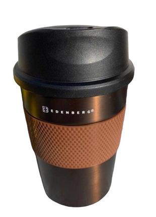 Термокухоль для кави 350 мл (термочашка) для напоїв edenberg eb-639 коричневий2 фото