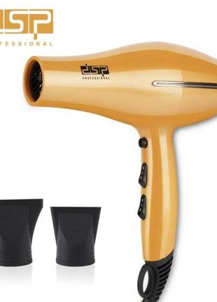 Фен для укладання та сушіння волосся з насадкою концентратором 1600 в dsp 37oo6