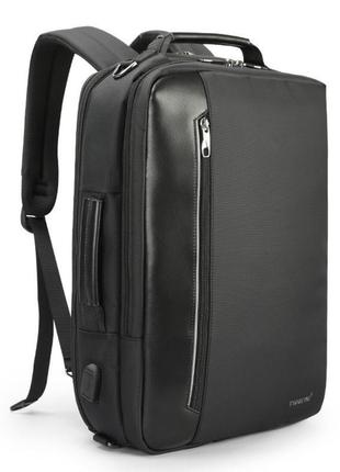Сумка-рюкзак трансформер tigernu t-b3639 для ноутбука 15,6" з ...1 фото