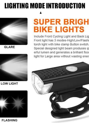 Комплект фар із заднім ліхтарем для велосипеда5 фото