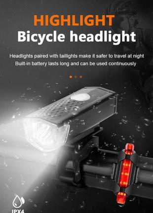 Комплект фар із заднім ліхтарем для велосипеда7 фото