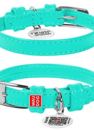 Нашийник для собак шкіряний waudog glamour з qr паспортом, без...