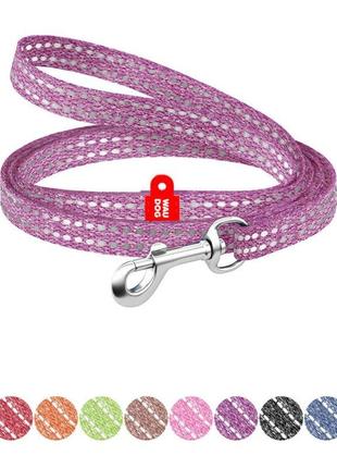 Повідець для котів та дрібних порід собак з відновленої бавовн...