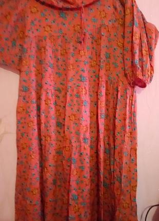 Шикарне натуральне  плаття