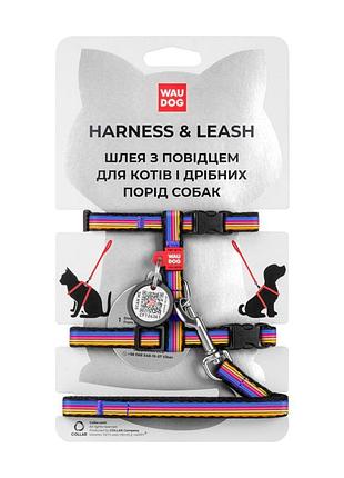 Шлея з повідцем для котів waudog nylon з qr паспортом, малюнок...