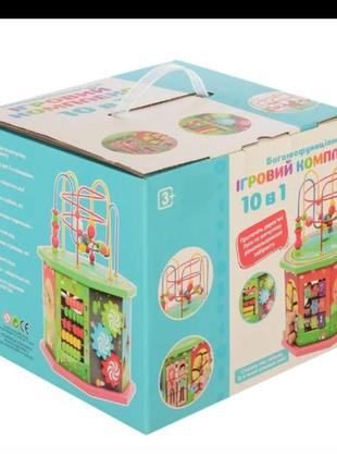 Детский развивающий куб бизиборд (пальчиковый лабиринт, часы, шестеренки, счеты, настольная игра)8 фото