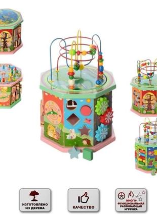 Дитячий розвиваючий куб бізіборд (пальчиковий лабіринт, годинник, шестерінки, рахівниця, настільна гра)2 фото