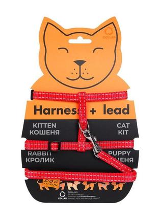 Шлея "dog extreme" з нейлону для котів з повідцем (ширина 10мм...