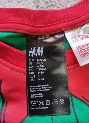 Карнавальний костюм ельф, гном на 7-8 років h&m4 фото