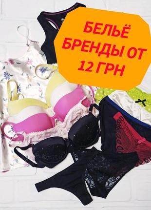 Якість європейських виробників