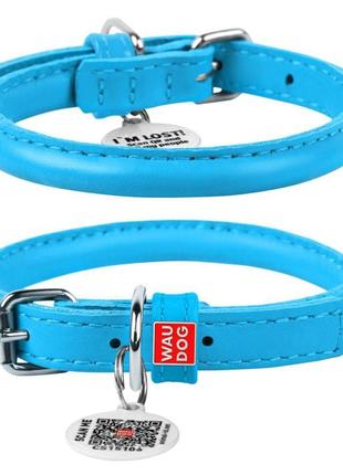 Нашийник для собак шкіряний waudog glamour з qr паспортом, кру...