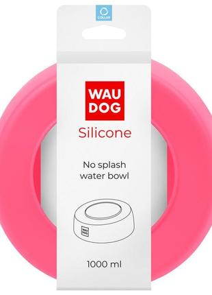 Миска-непроливайка waudog silicone 1 л рожевий