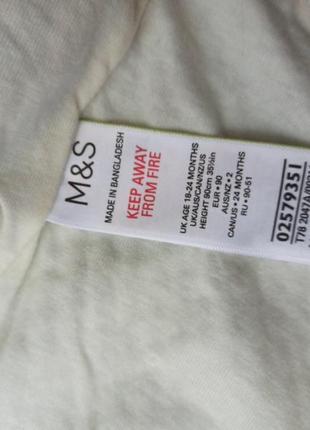 Мятный кардиган m&amp;s 18-24 мес3 фото