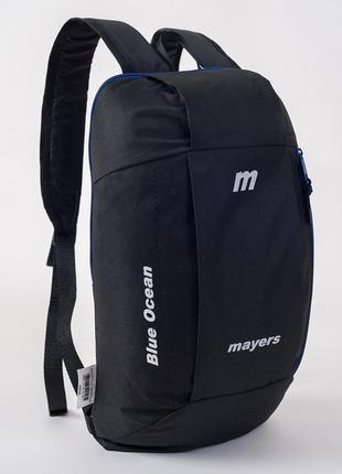 Дитячий міський рюкзак mayers маленький чорний унісекс 10 літр...2 фото
