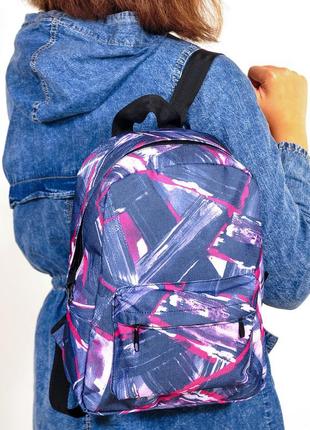 Жіночий молодіжний рюкзак міський середнього розміру сірий + р...3 фото
