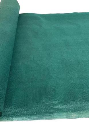 Сітка затіняюча 75% 3м х 50м, «sombra», 90 гр/м.кв зелена biotol