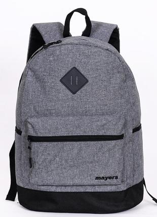 Чоловічий сірий із чорним дном рюкзак зносостійкий повсякденни...