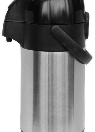 Термос-помпа thermos co2-2500, 2,5 л 5010576137319