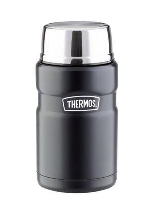 Термос для їжі thermos sk3020, 0,71 л 9311701302012