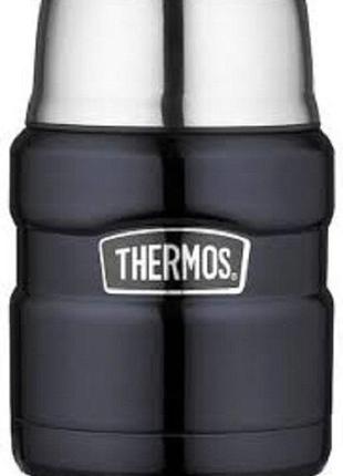 Термос для їжі thermos sk3020, 0,71 л 93117013020127 фото