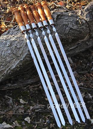 Шампура з дерев'яною ручкою  1 шт./630*14*3