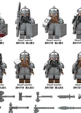 Фігурки конструктор чоловічки володар кілець воїни лицарі гноми