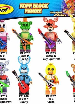 Конструктор фигурки чоловічки аніматроніки фредди пять ночей для лего