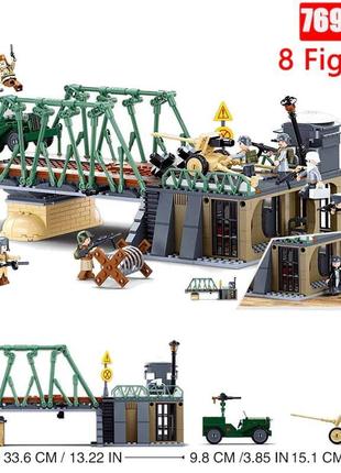 Уцінка конструктор набір військова база міст військові друга с...