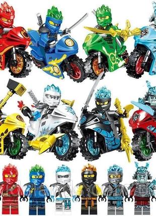 Фігурки чоловічки ниндзяго ninjago для лего на мотоциклах 8 штук
