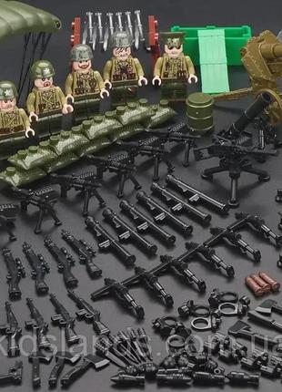 Фігурки парашутисты спецназ друга світова війна для лего