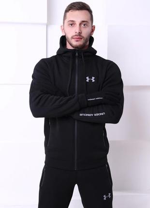 Розпродаж теплих спортивних костюмів under armour