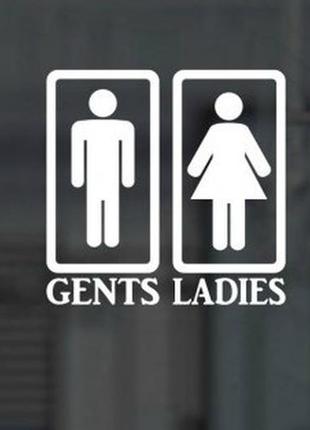 Вінілові наклейки "gents ladies " 20х20 см