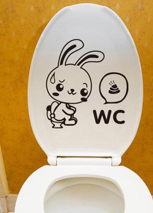 Вінілові наклейки " зайчик wc " 25х25 см