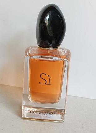 Giorgio armani si perfum 1 ml оригінал